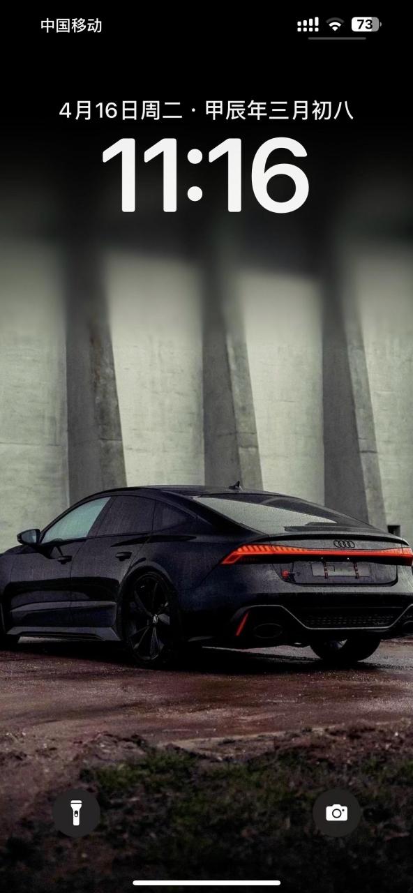 奥迪rs7全屏壁纸.秀出你的屏保