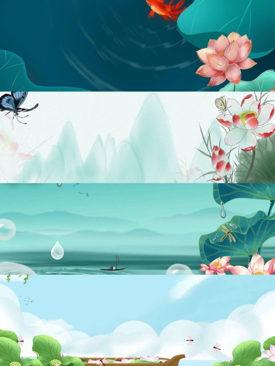 国潮风夏日荷花横屏展板|手绘插画背景图 90哈喽,各位宝子晚上好