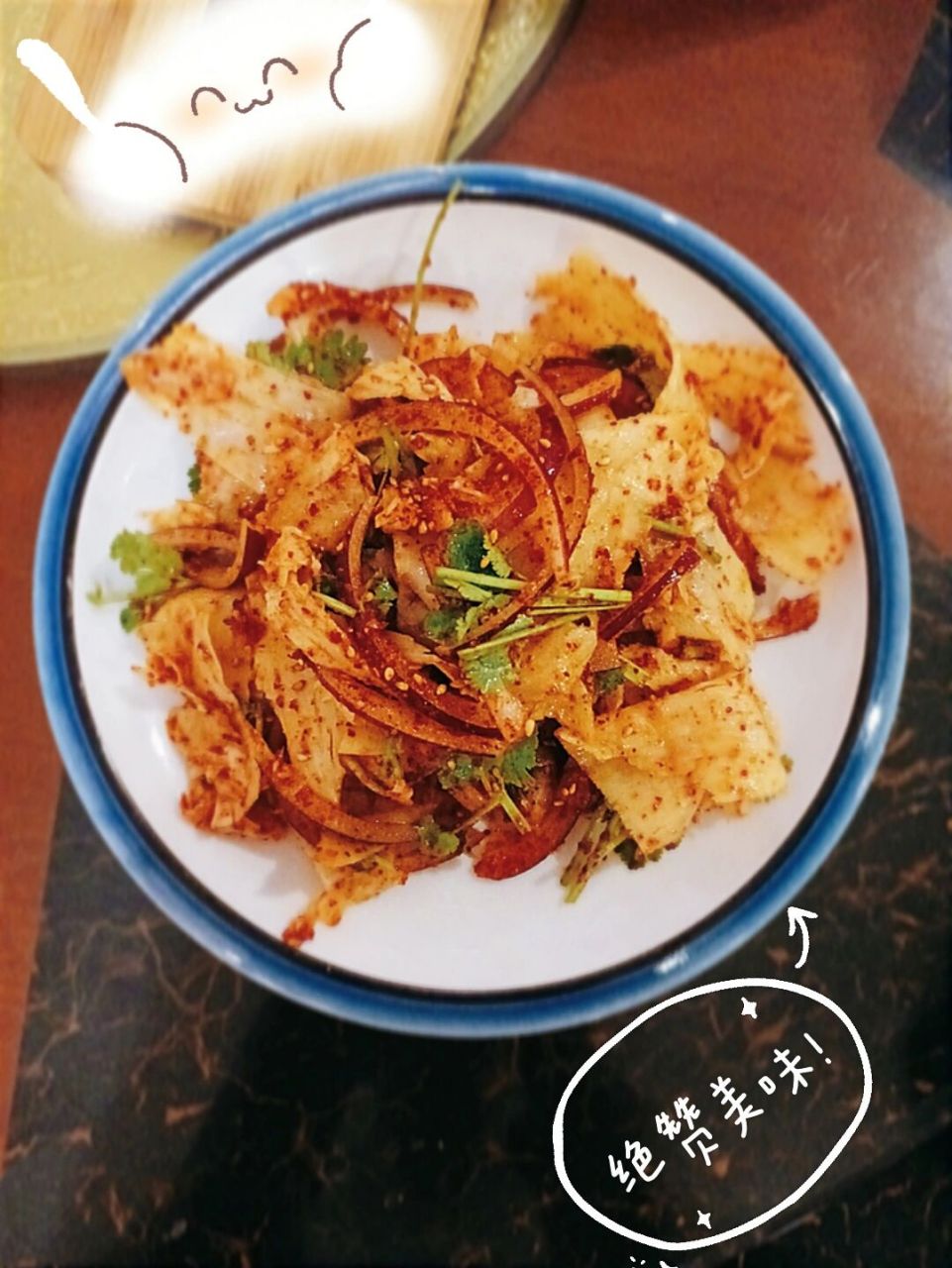 95食材 熟牛板筋,圆葱,香菜 95配料 蒜泥,白糖,白醋,盐,辣椒面