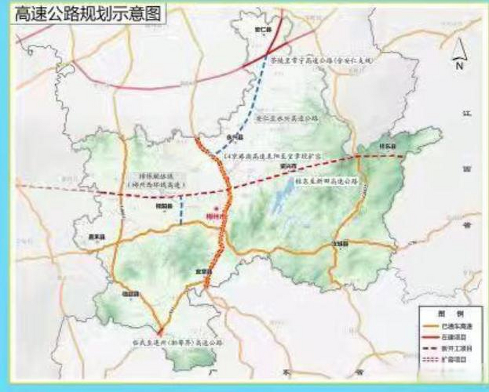 湖南省郴州市十四五交通运输(高铁,高速,机场等)规划郴州头条