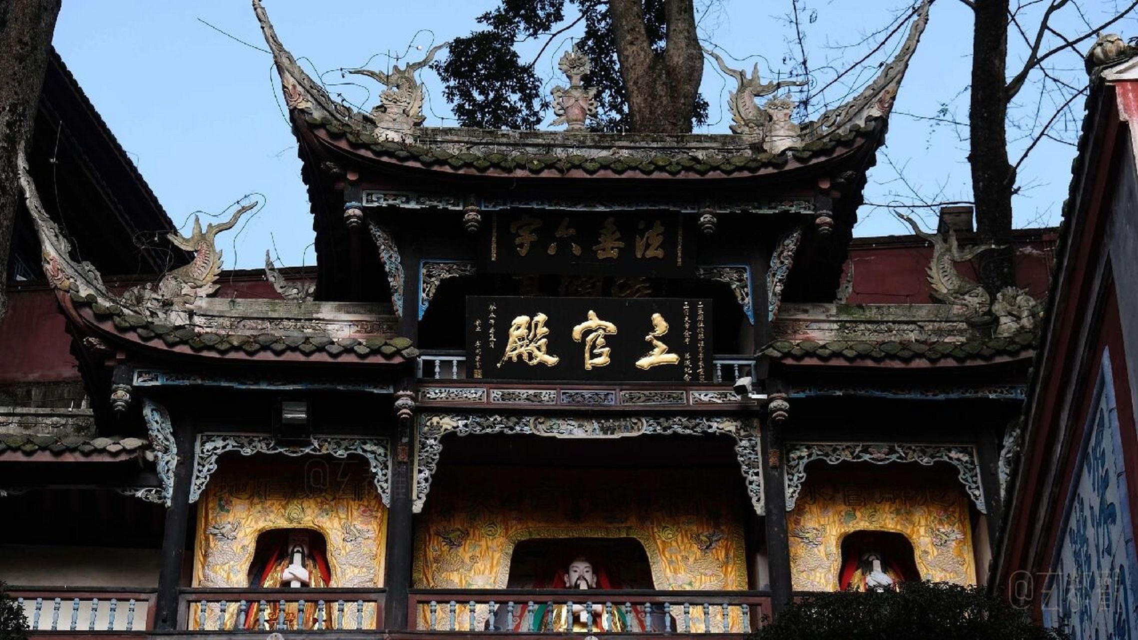 【灌口二郎神庙】位于四川成都古灌县 【玉垒仙都 - 二王庙】 即二王