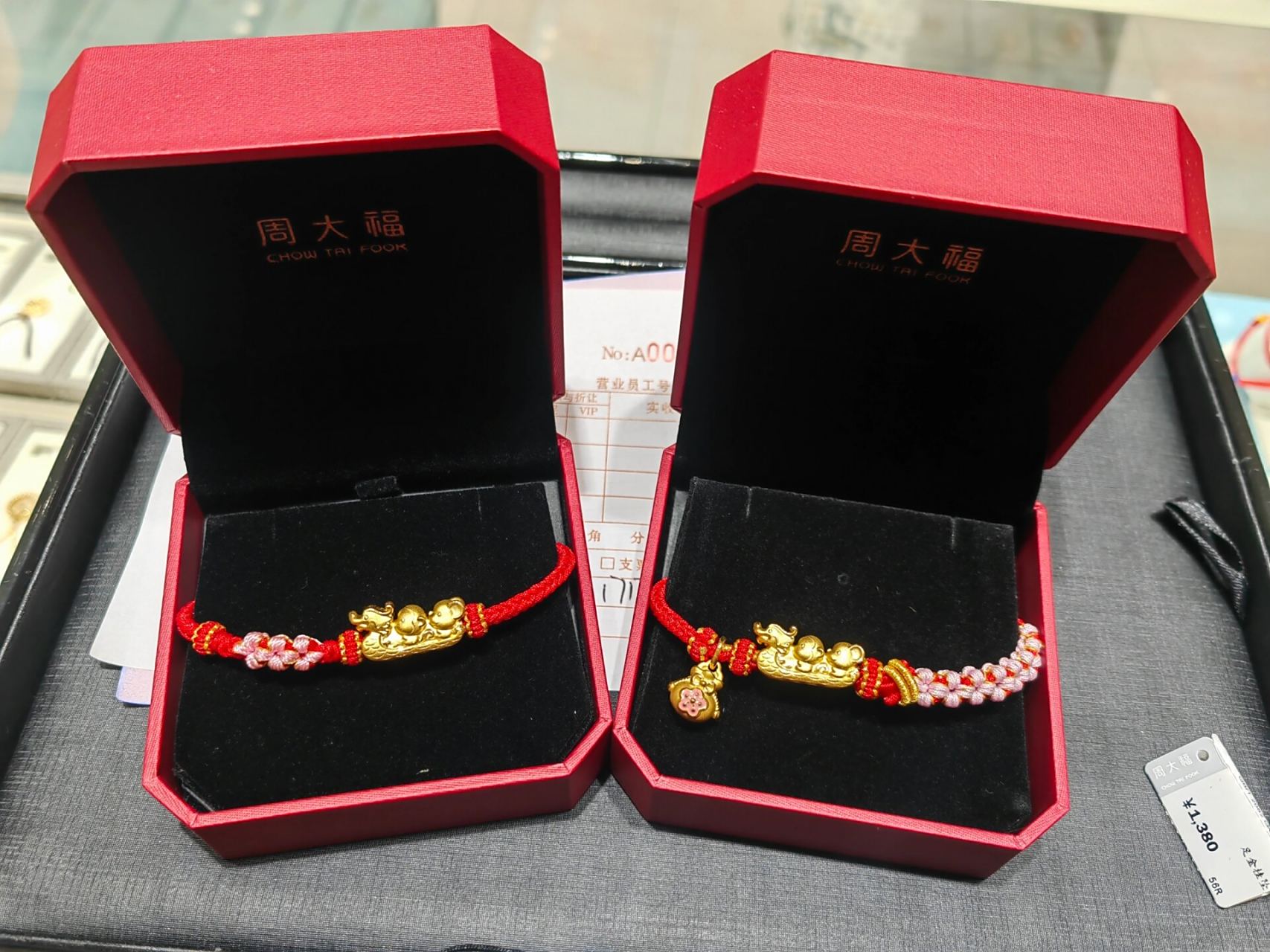 周大福赛龙舟三合 爆款出单编绳可约