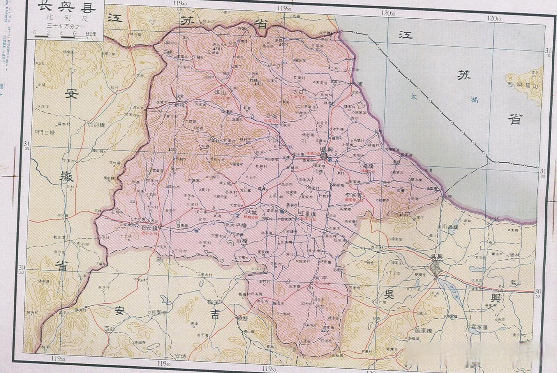 1962年湖州长兴县地图.
