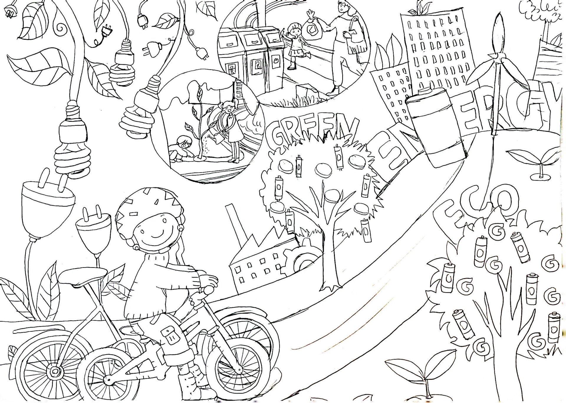 绿色节能主题绘画