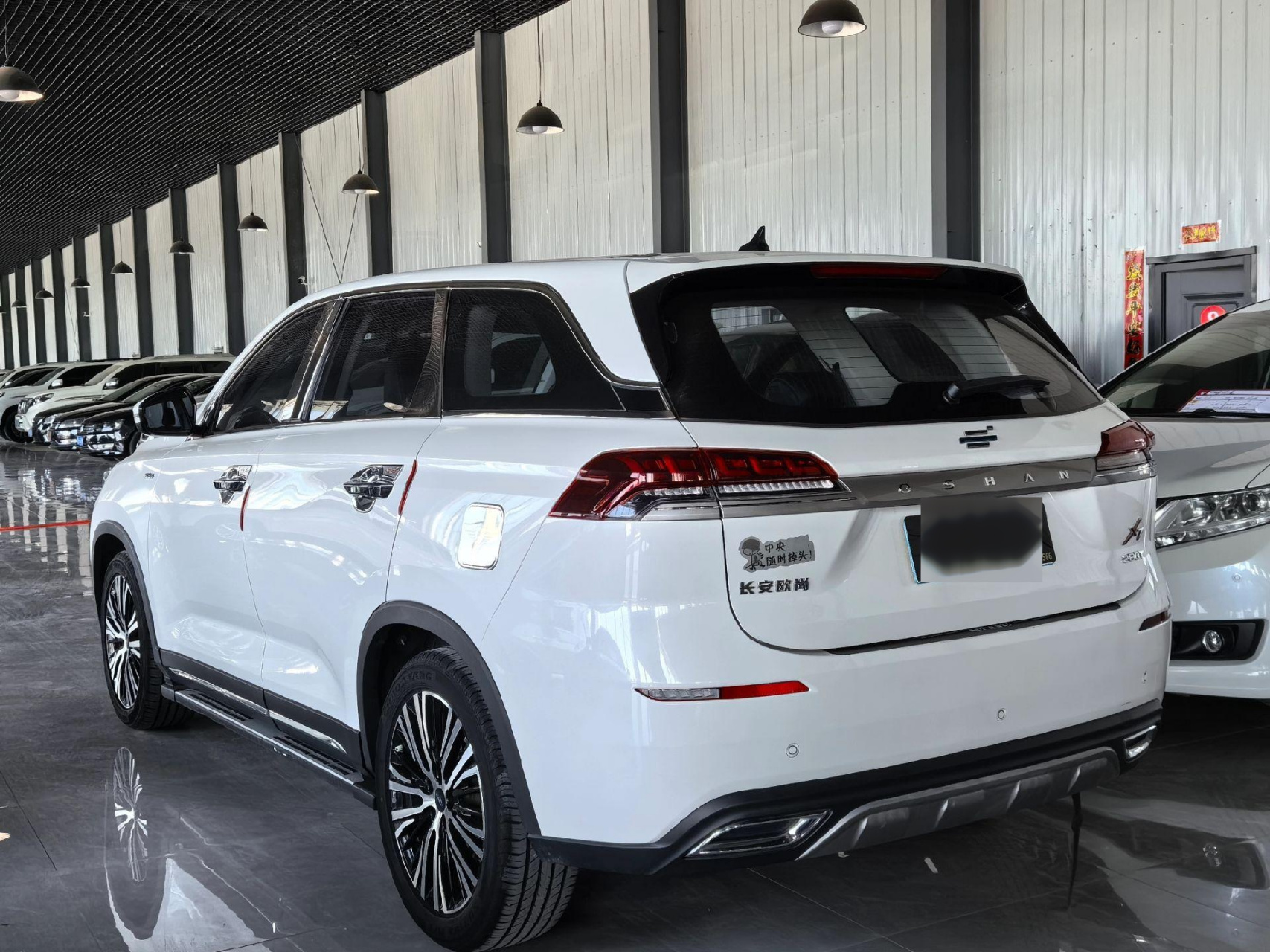 2 【车辆型号:2020款欧尚x7 【上牌日期】2020年10月 【出厂日期】