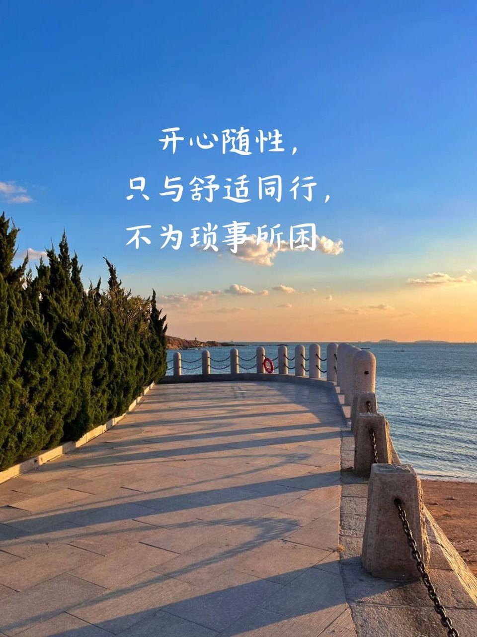 抖音最火文案吸引人的句子 🌟生活总会给你答案,慢慢揭晓每一个谜团