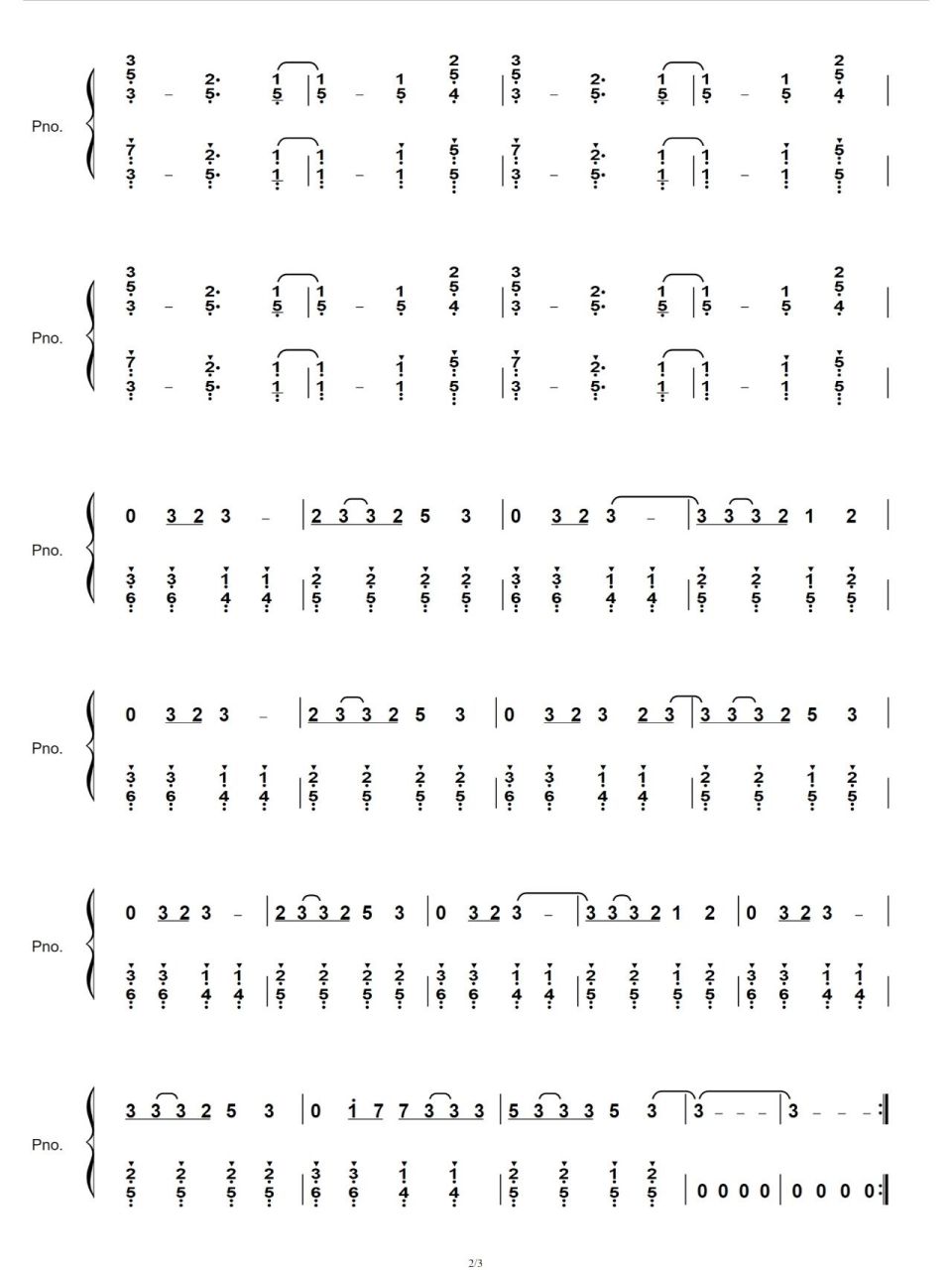 好听流行的钢琴曲 |《爱如火》钢琴简谱 97心在跳,是爱情如烈火