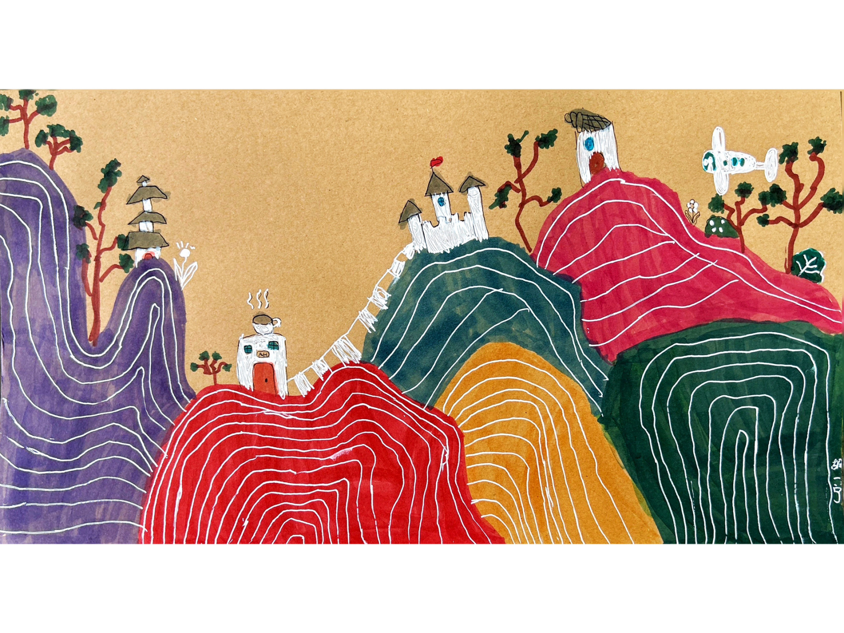 《大山里》幼儿美术 课题《大山里》 教学目标: 1,水彩笔画出山峦起伏