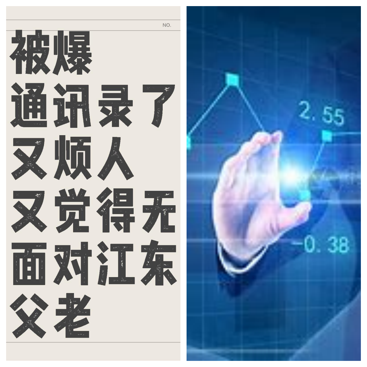 短信发录音多少钱一条啊怎么发 短信发录音多少钱一条啊怎么发