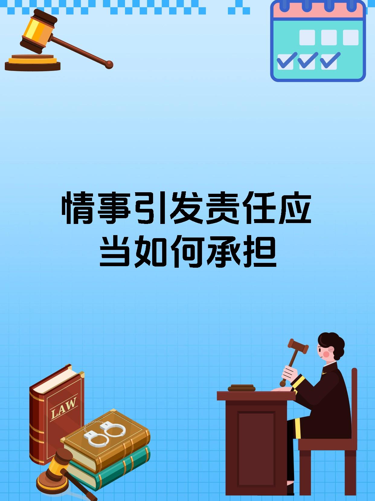 什么事权重=什么是权重股