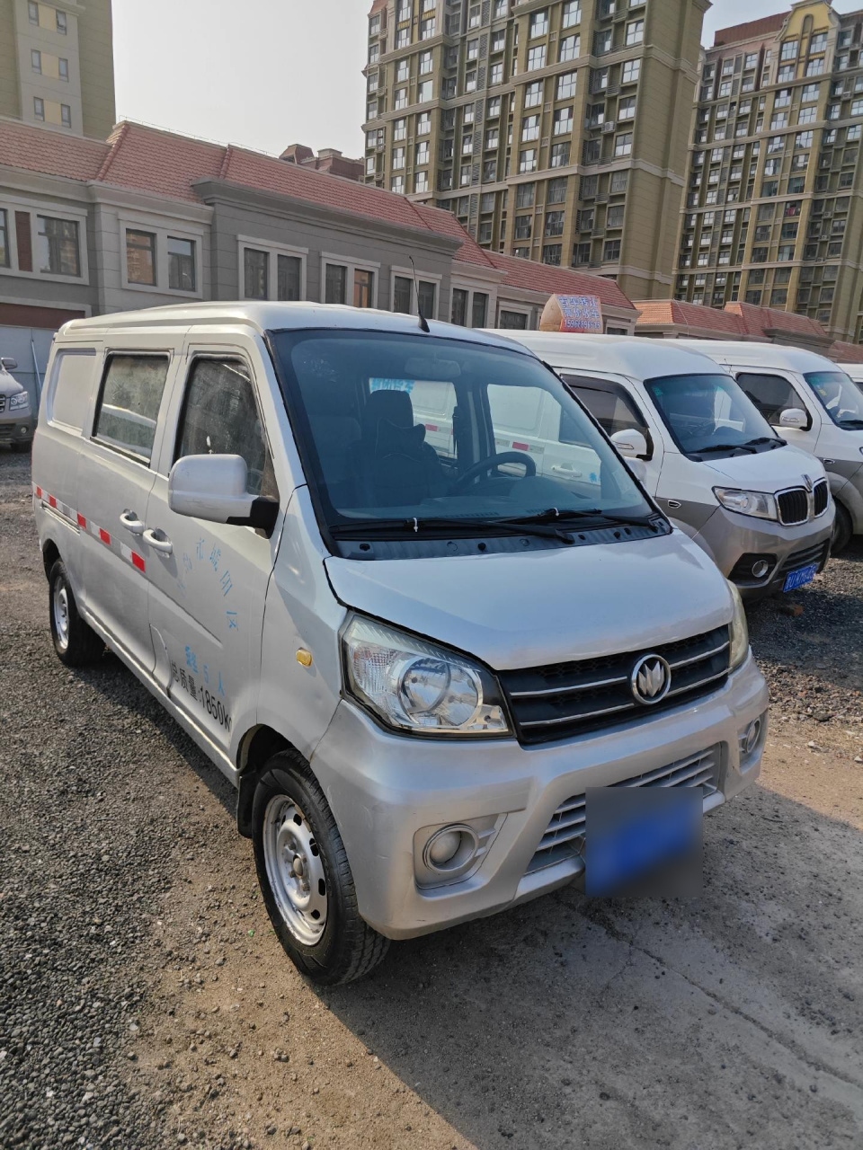 新到2015年5月福汽启腾m70,五座厢式货车,1.