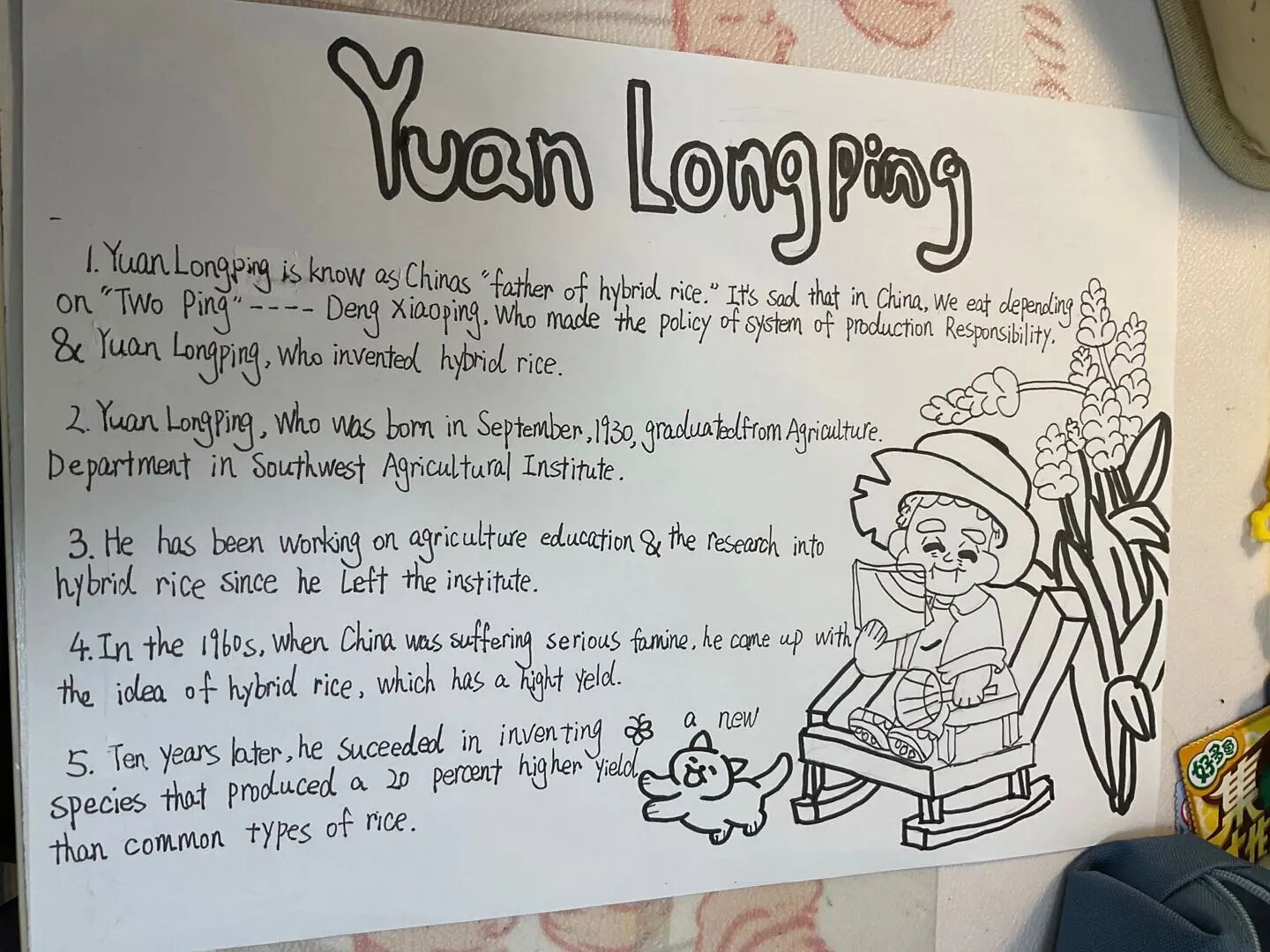 写六下英语名人的手抄报@李四教育家的动态