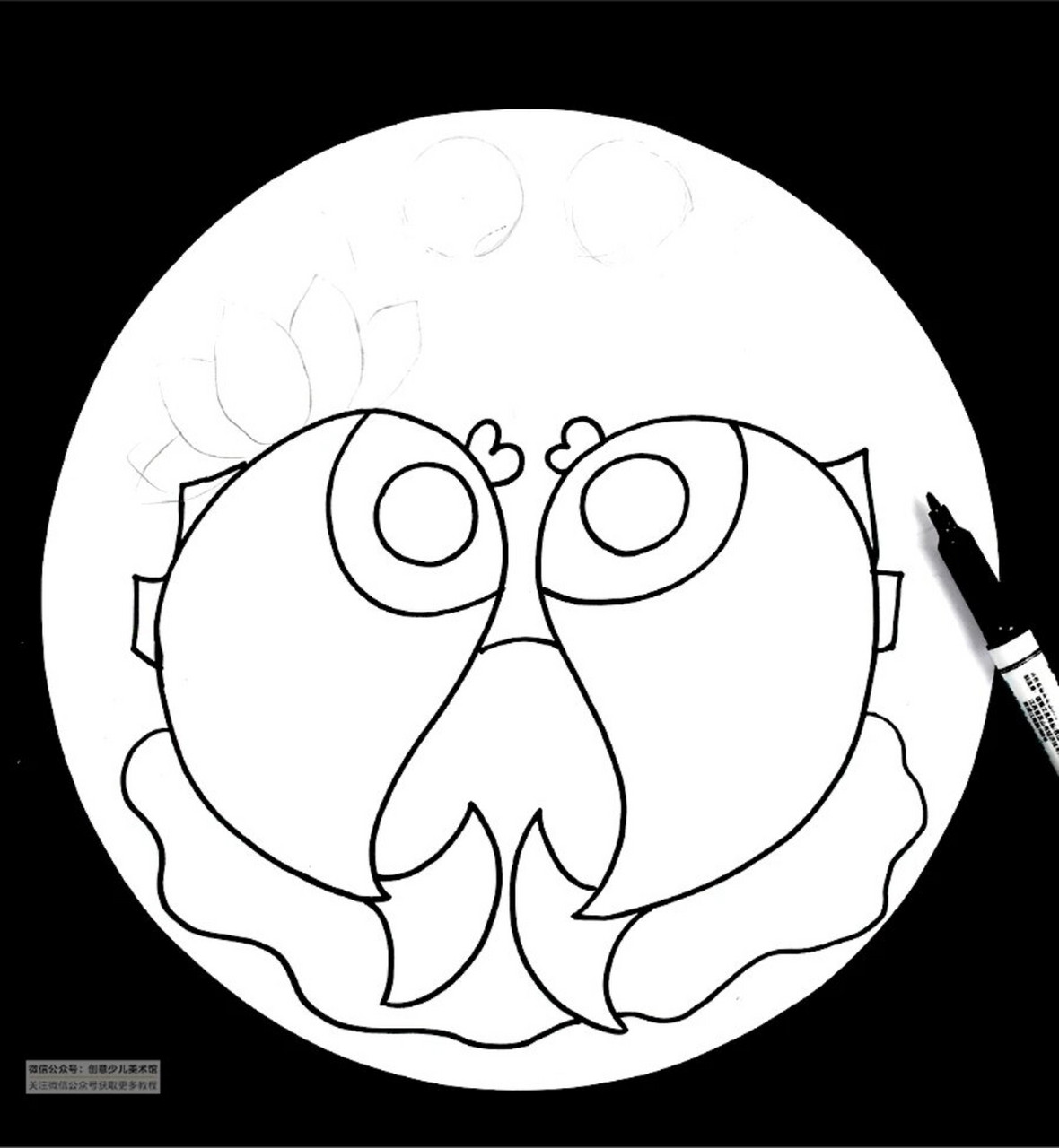 儿童画教程|连年有余 教学重难点 1,欣赏民间美术作品中连年有余的