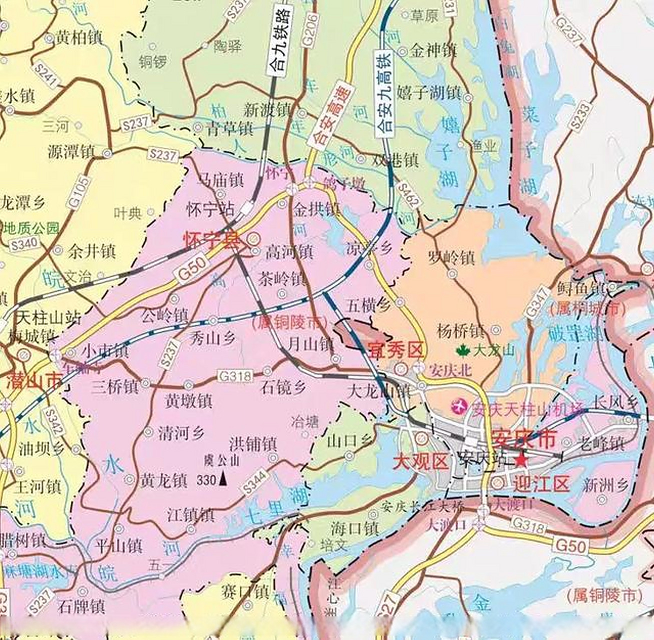 安庆市需要考虑把休宁