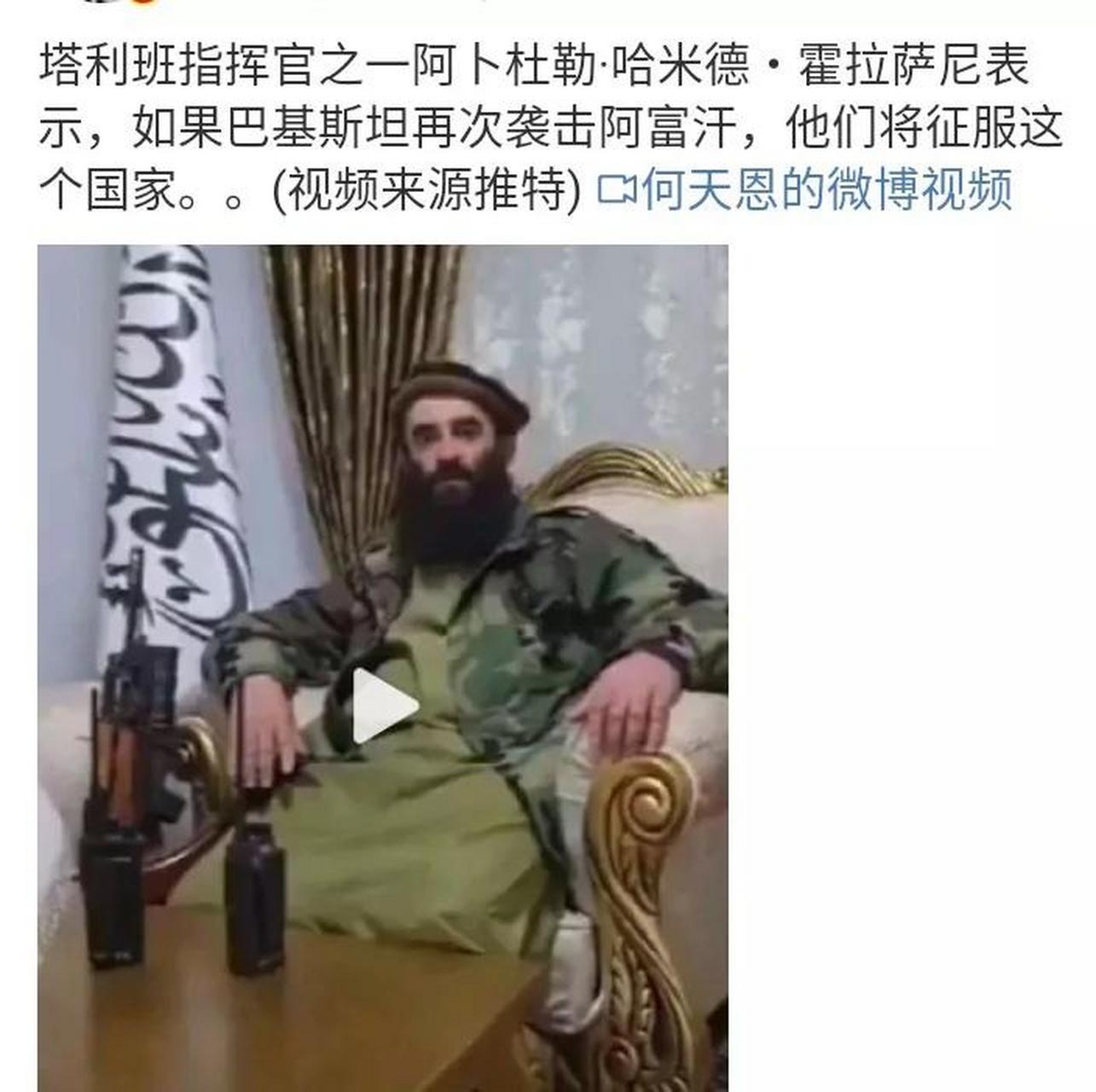 塔利班要灭掉巴基斯坦?还是为了勒索钱财吧!就是一帮土匪.