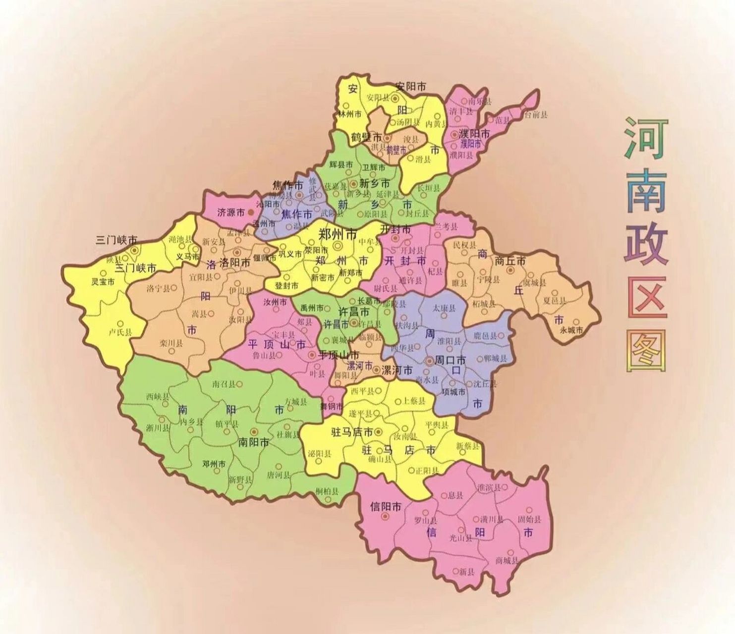 河南政区图 河南省,简称豫,省会郑州,位于中国中部,河南省界于北纬