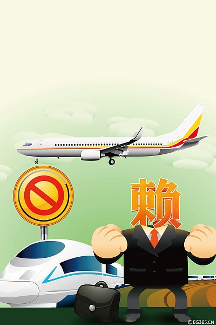 黃牛怎么收費(fèi)黃牛收分多少錢一分