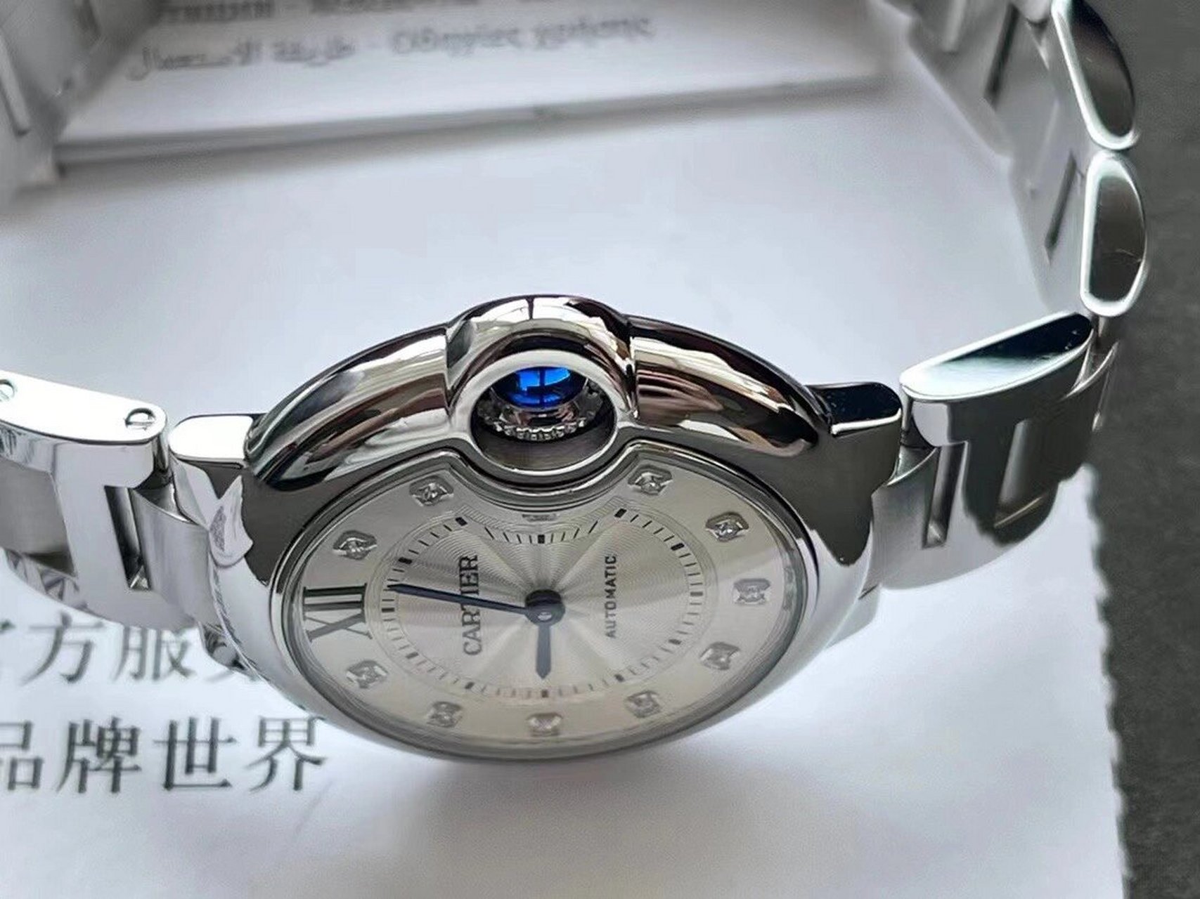 卡地亚蓝气球33盘女表 卡地亚w4bb0021蓝气球系列女士自动机械表,大包