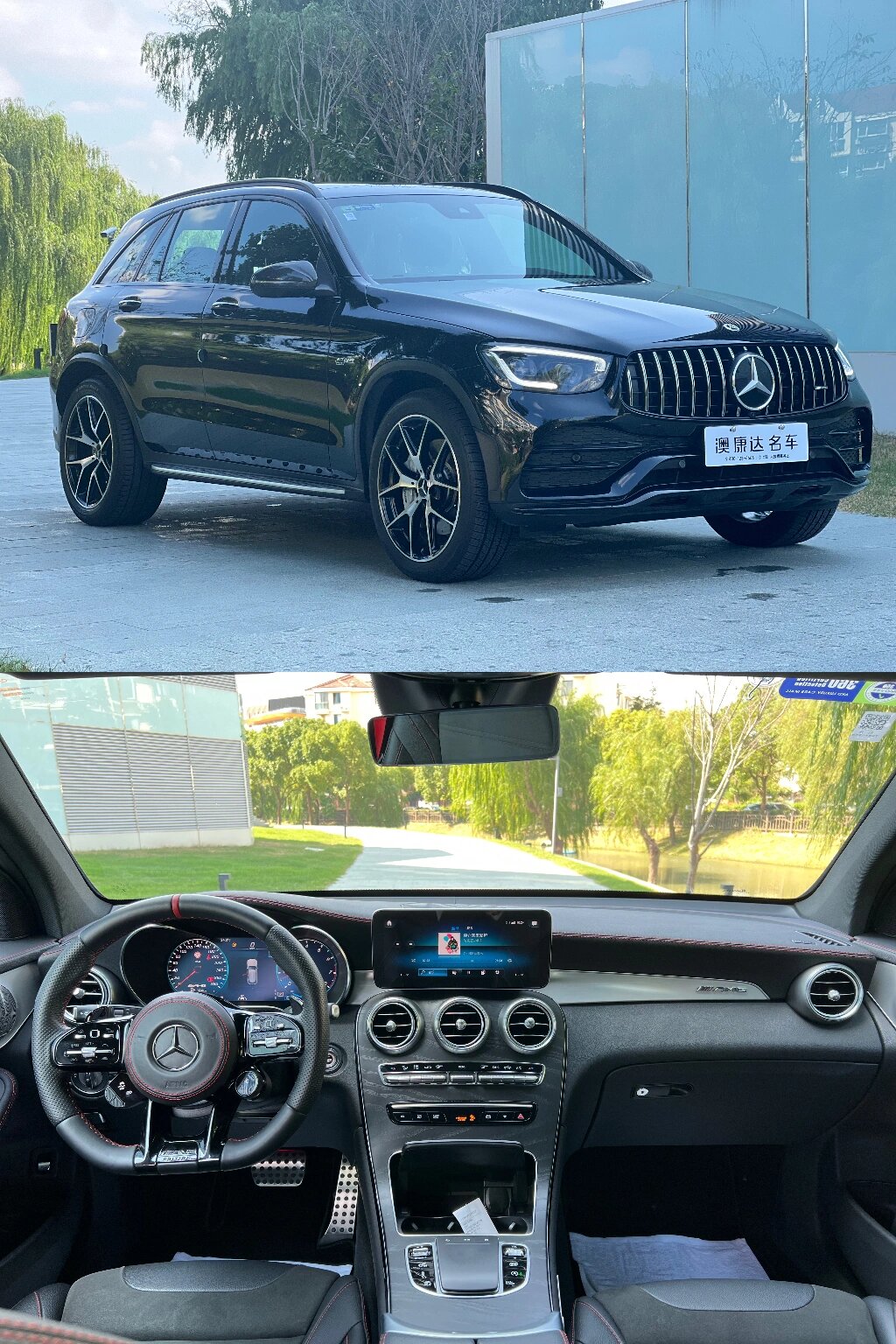 glc43 amg 国内售价图片