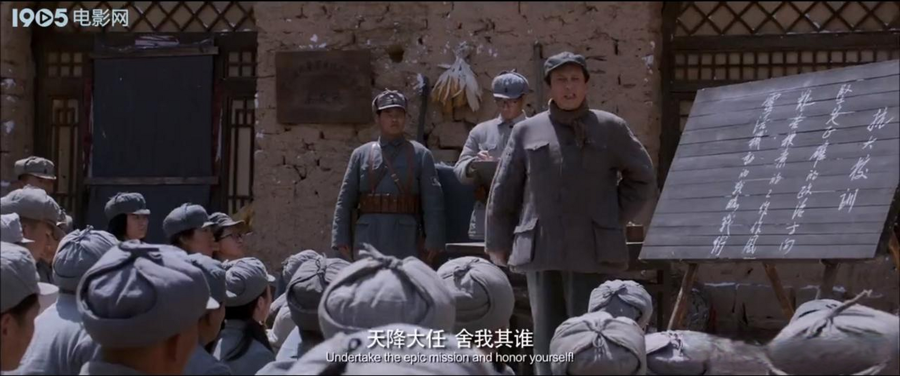 今天看了一部电影:百团大战,全民抗战,斗志高昂,振奋人心,何愁日寇