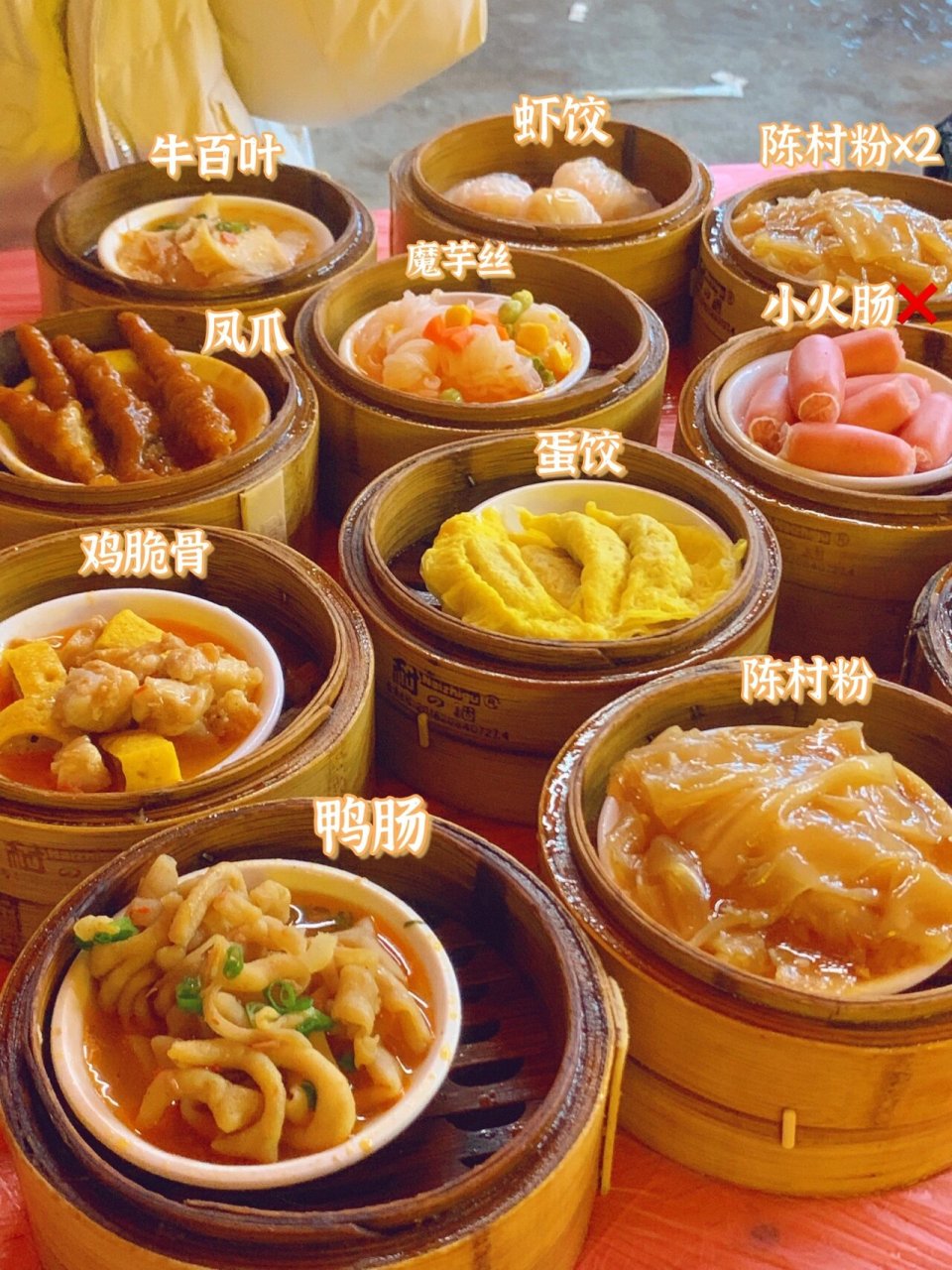 普宁美食 | 老字号春满园 老字号春满园夜茶在普宁流沙挺有名的 价格