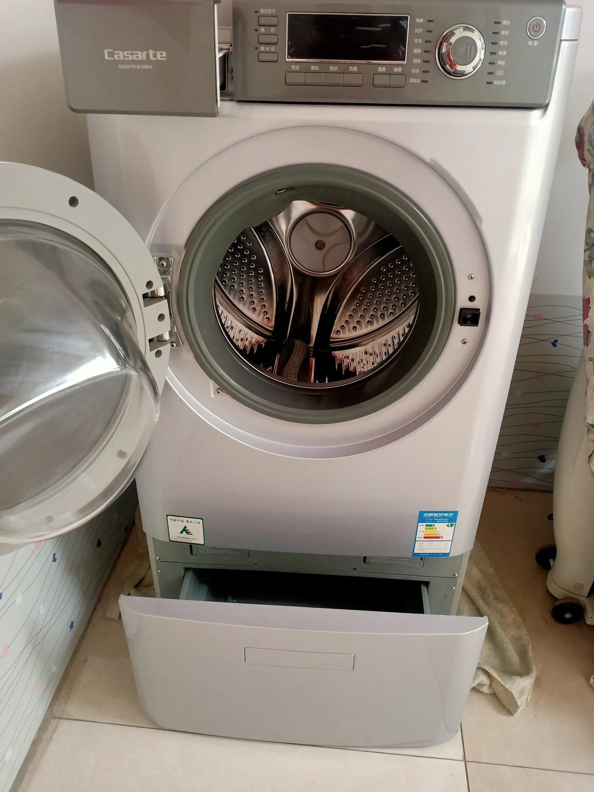 海尔卡萨帝洗衣机