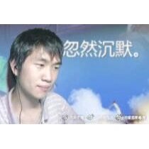 王老菊姻缘劫表情包合集