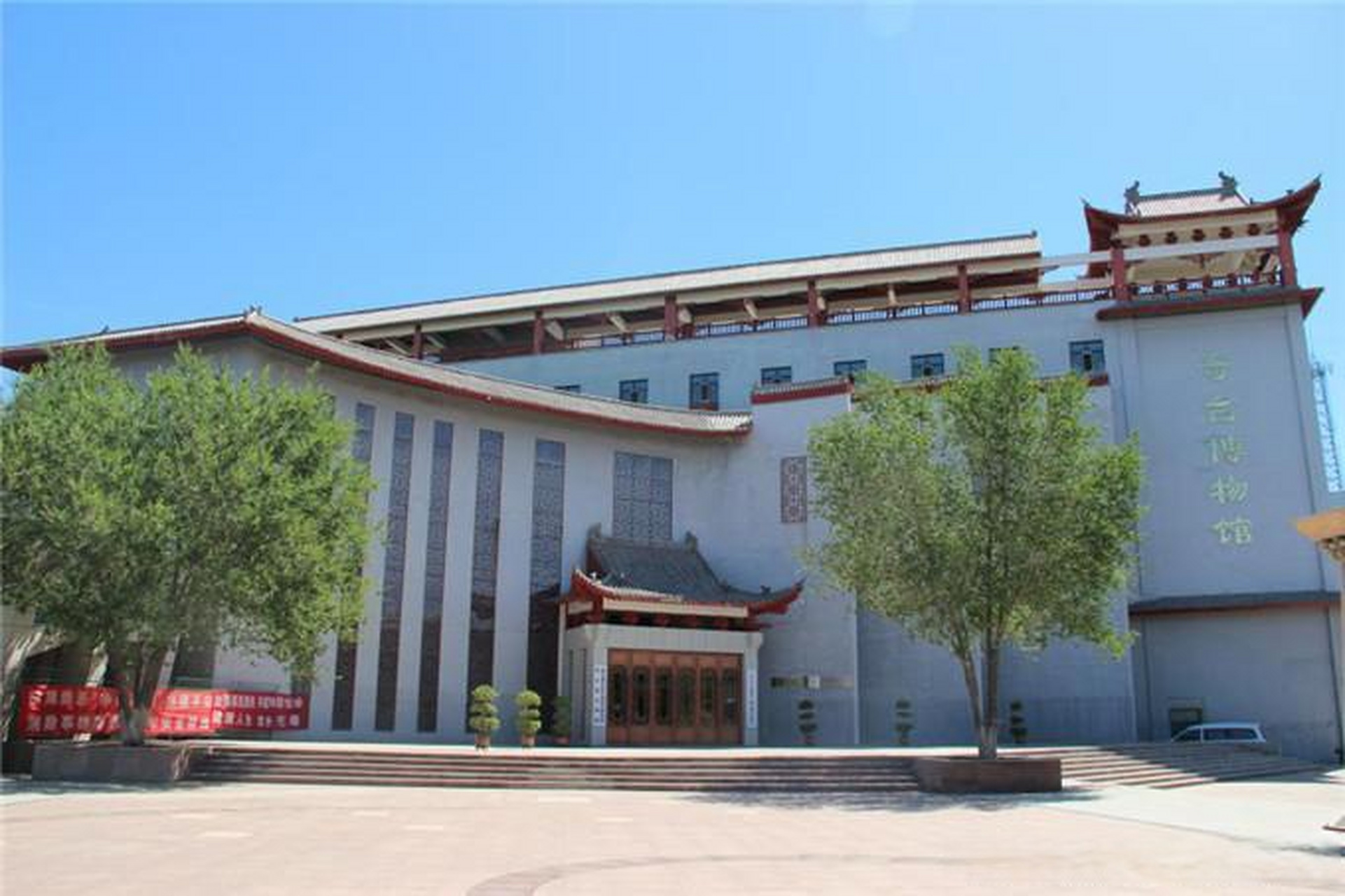 掌上博物馆 | 奇台县博物馆 奇台县博物馆位于奇台县标志地段犁铧尖