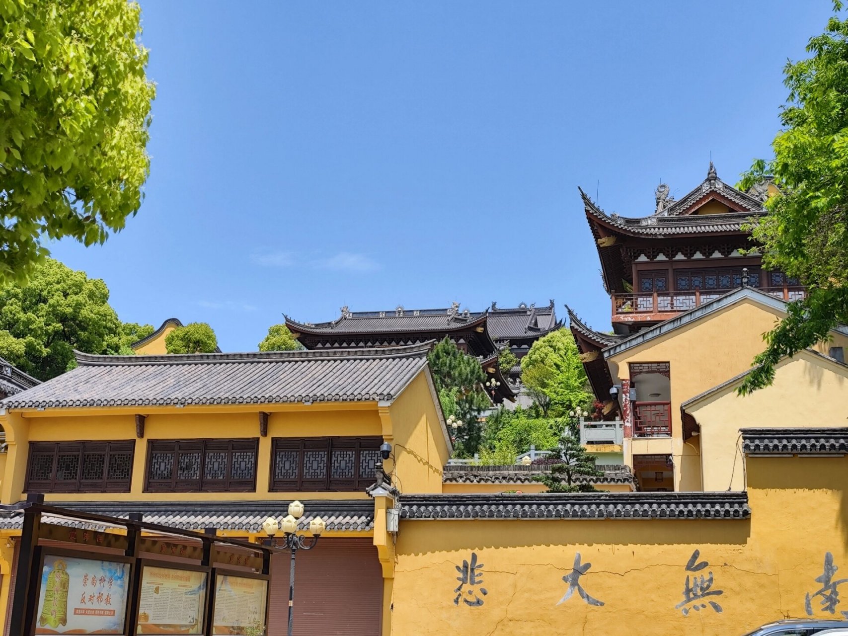 平湖乍浦 汤山公园  	 沿着地图看去,平湖沿海的只有九龙山和附近的