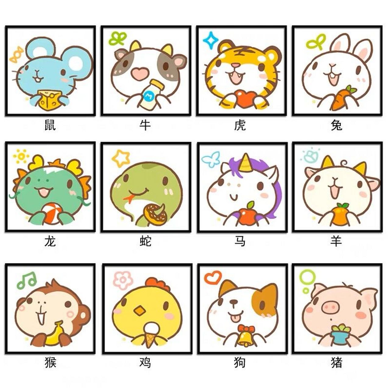 换衣服而已) 明年2023 生肖属鼠的朋友,开运色为黄色,幸运数字为4,9