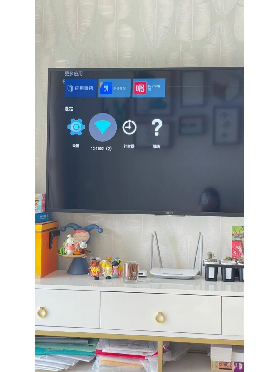 索尼电视投屏全教程   我看了好多有的说索尼电视不好投屏所以我一直