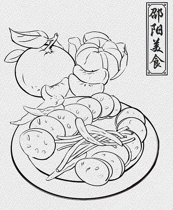 邀您品品小众城市的烟火气——邵阳的美食小吃,每一个都令人垂涎三尺