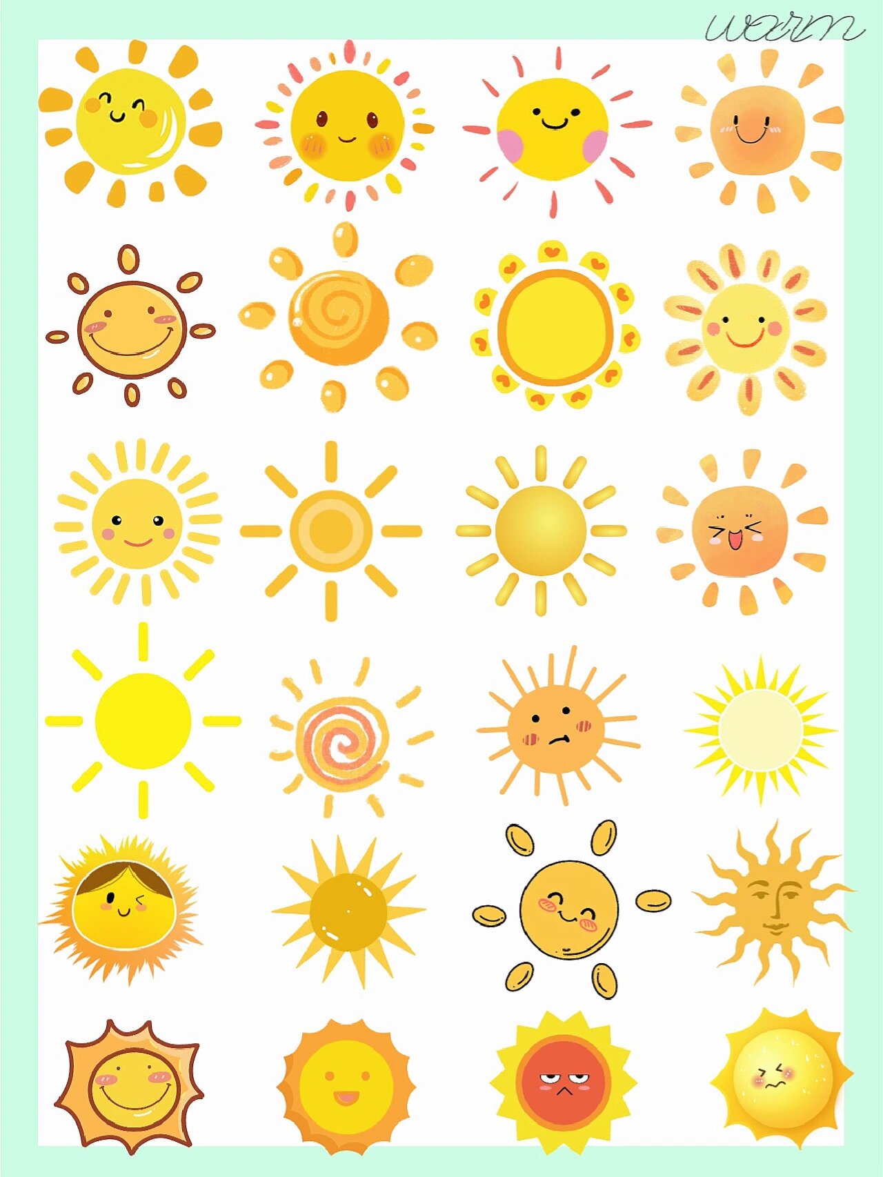 承包你一个冬天的温暖