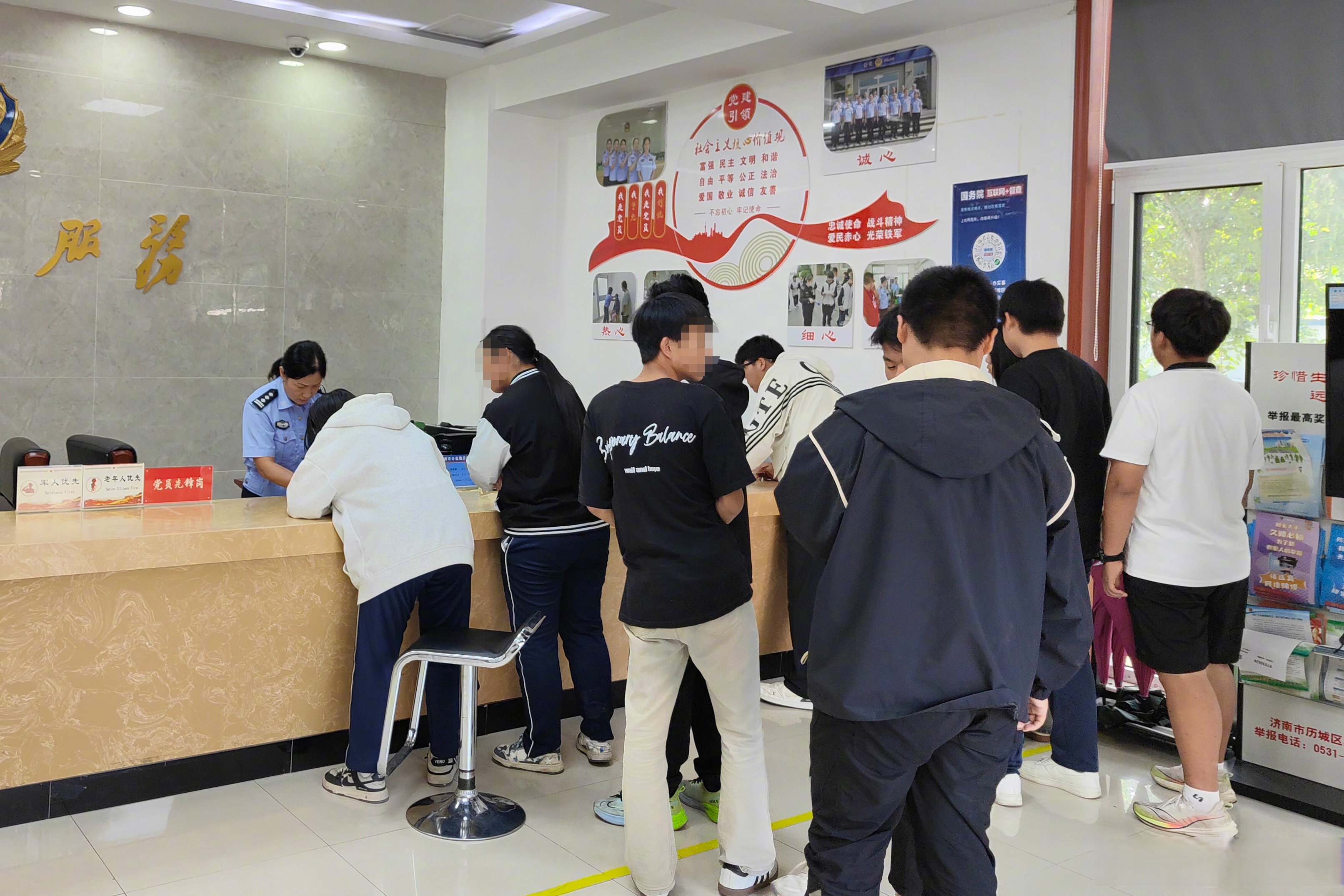 近日,济南公安历城分局 郭店派出所户籍