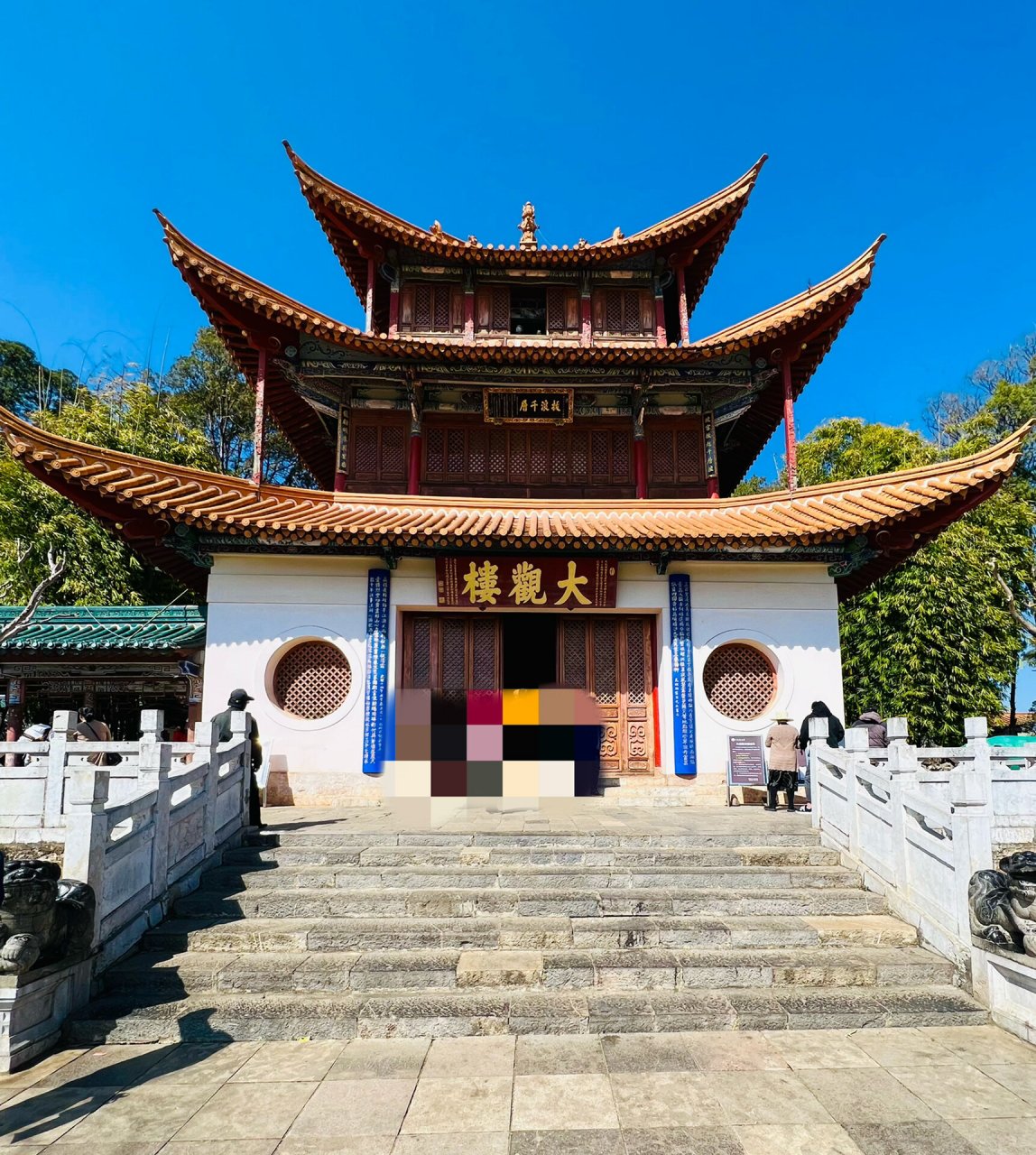 2023昆明⑤-大观楼 大观楼位于昆明大观公园近华浦内,始建于清康熙二