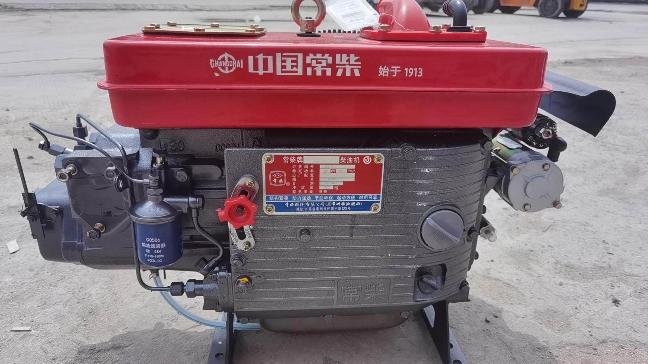 常柴l28 常州32柴油机 又走两台 送走