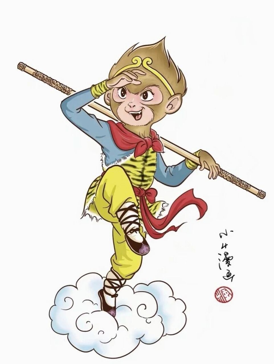 画个悟空～ #小4漫画# #原创漫画# #西游记# #齐天大圣