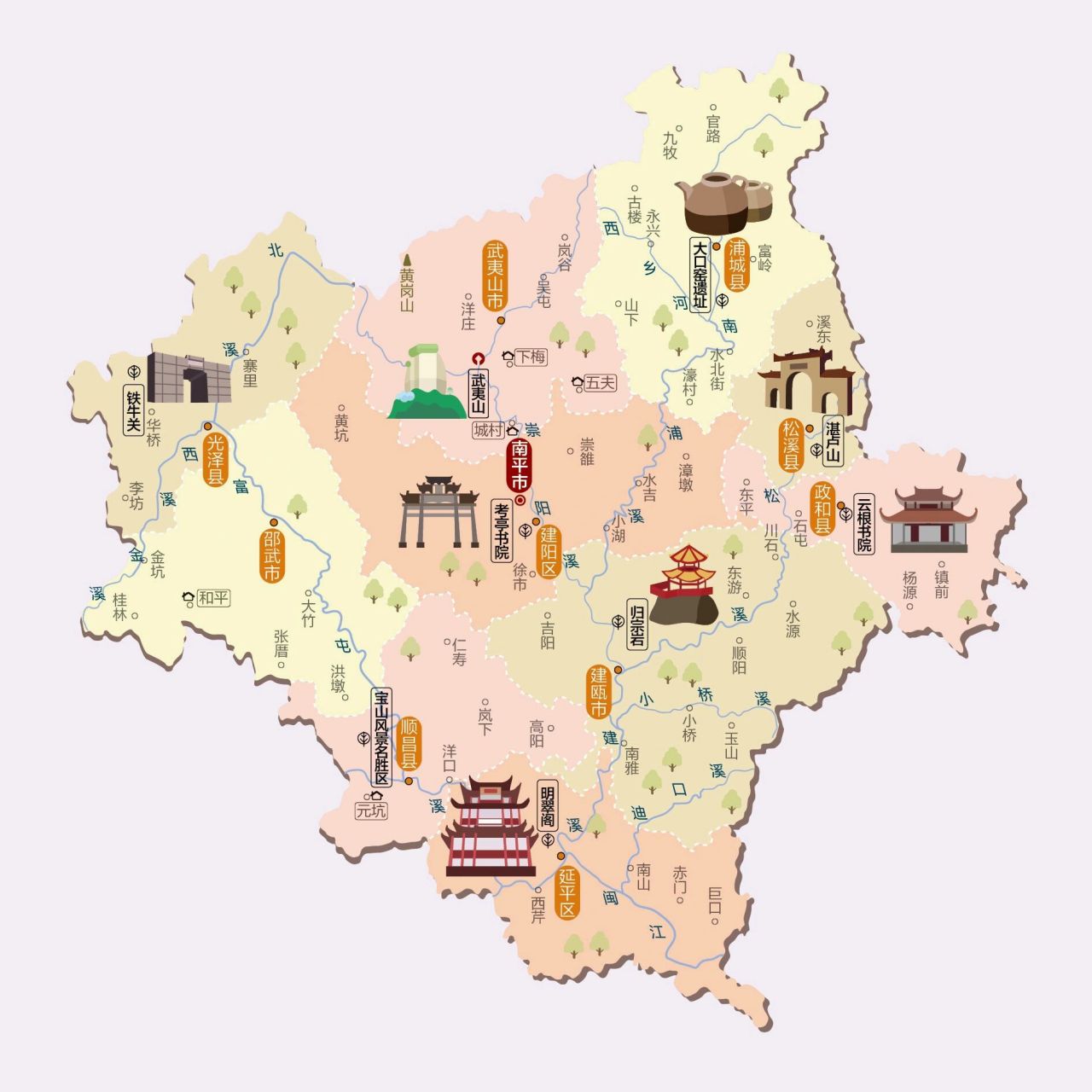 景区内有九曲溪,大王峰,天游峰等自然景观,以及武夷宫,大红袍茶园等