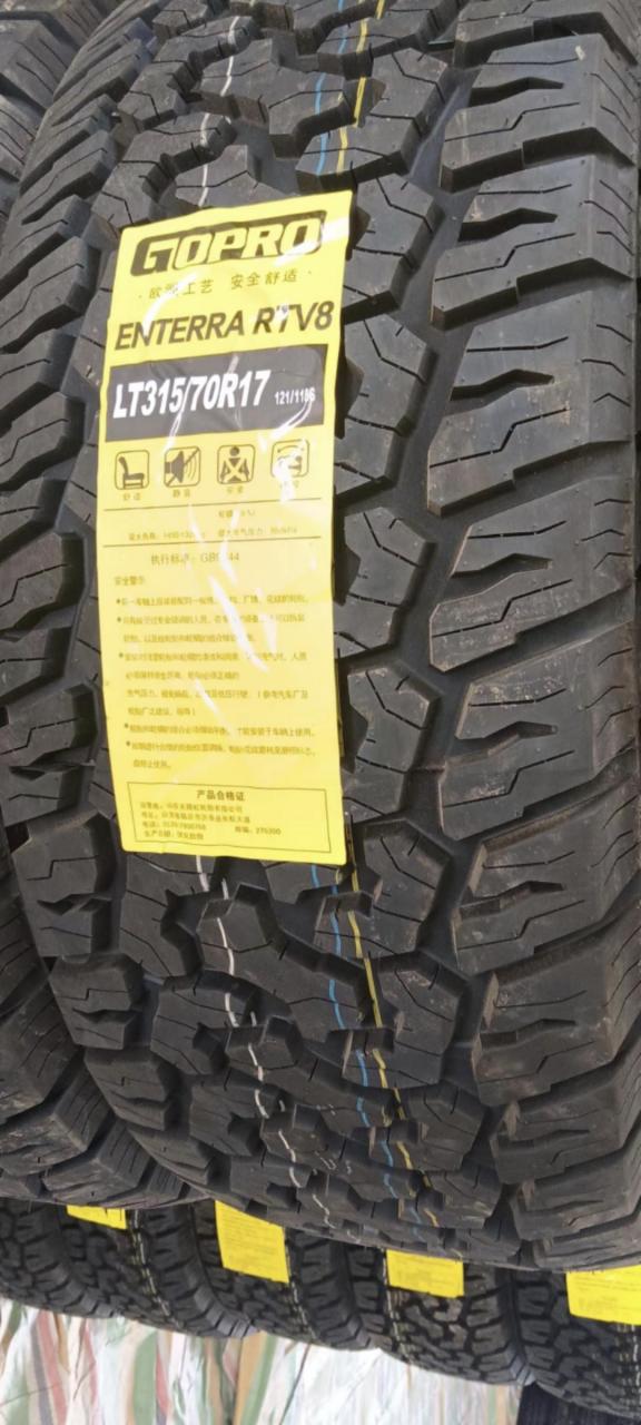 歌谱at轮胎,全路况花纹,胎侧加厚,耐用抗造,越野爬山,工地矿山是最佳