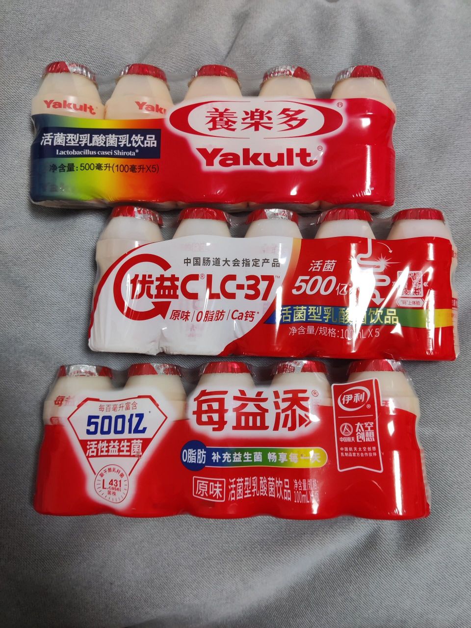 养乐多优益c每益添小测评 1.