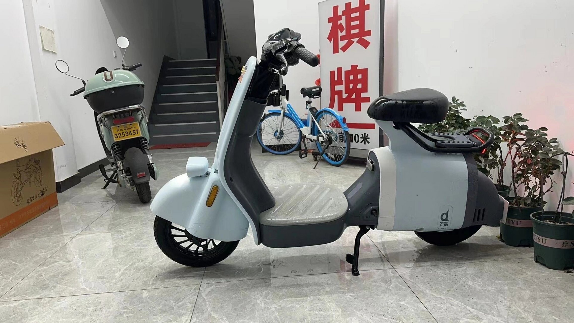 高颜值高性价比,东动电动车 东动新国标车子,颜值担当 车牌需要过户