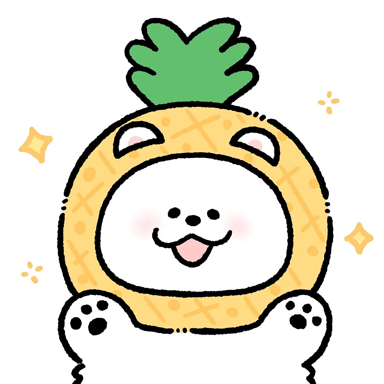 情侣头像 | 菠萝头95小狗 阿耶 菠萝头小狗  我们是没有感情的菠萝