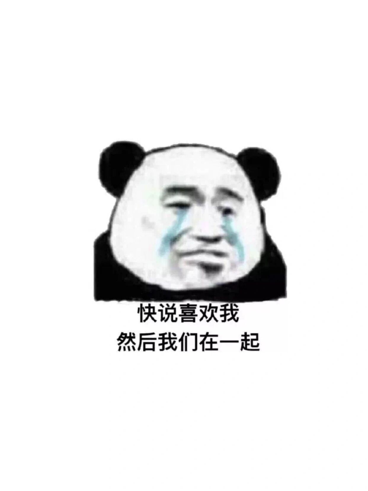 我不是闲人