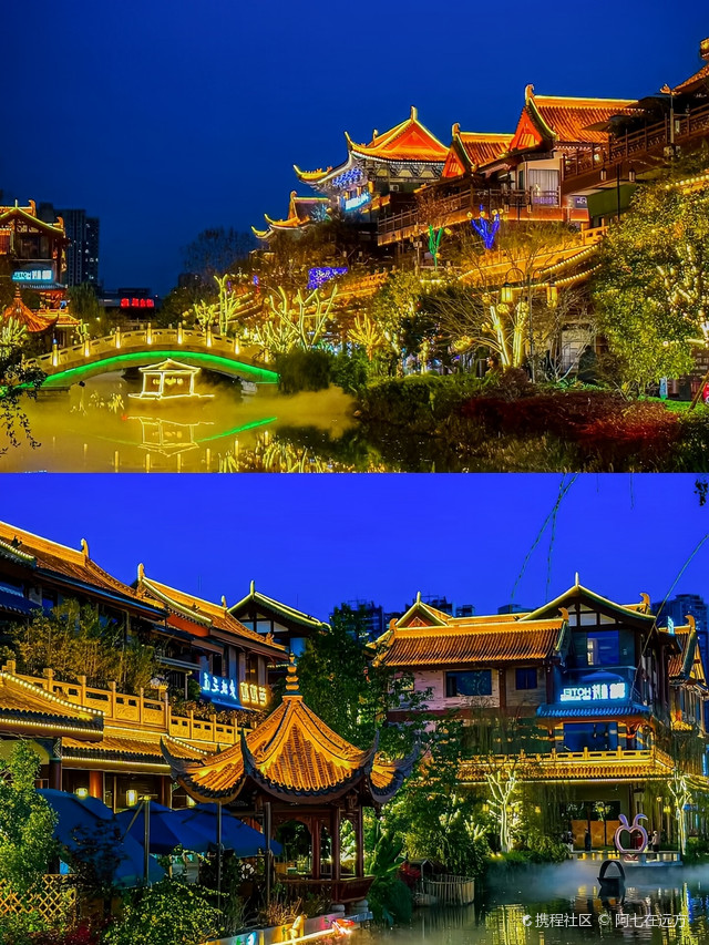 四川版大唐不夜城眉山东坡水街