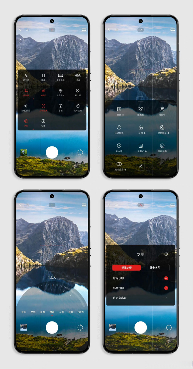 我才发现哦,小米13 ultra的拍照变焦界面是这种滚盘的.