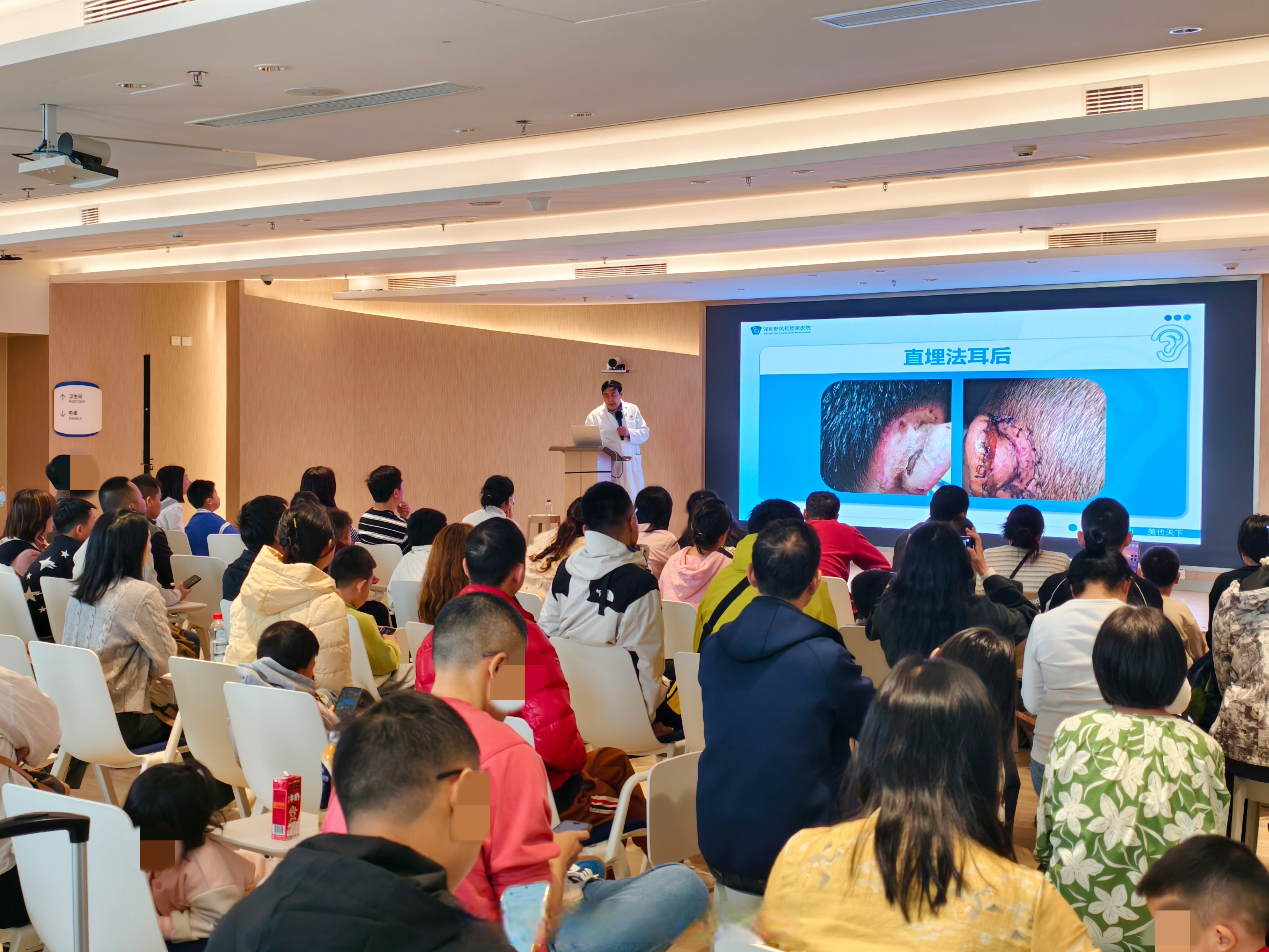 来自全国各地的41个家庭在现场听教授的科普讲座并进行一对一面诊