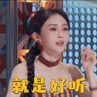 天赐的声音# 陈冰,张远(按照姓名首字母排序)老友相逢总是精彩纷呈