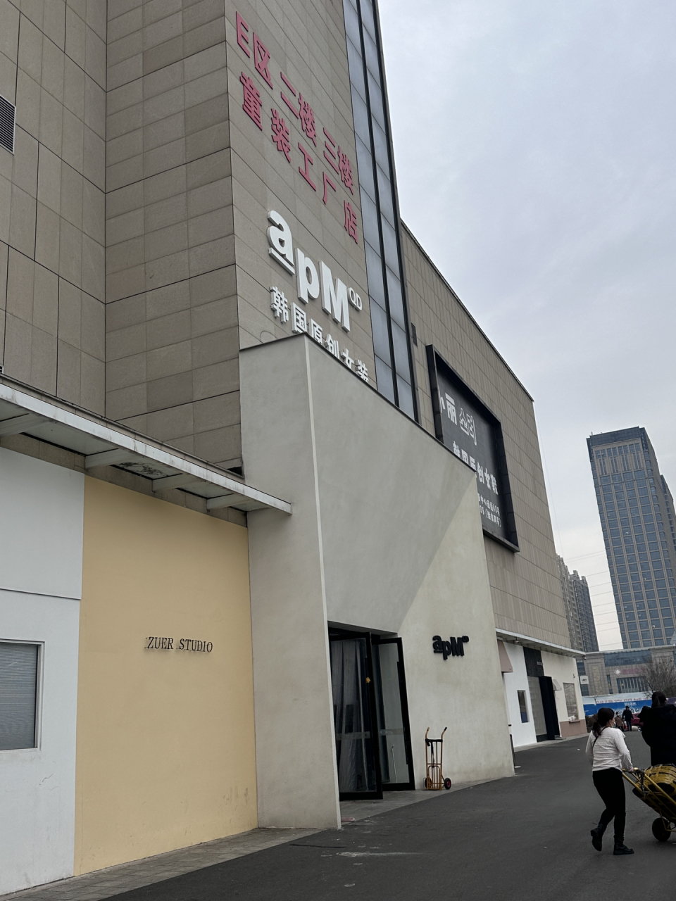 青岛即墨服装批发市场大攻略!