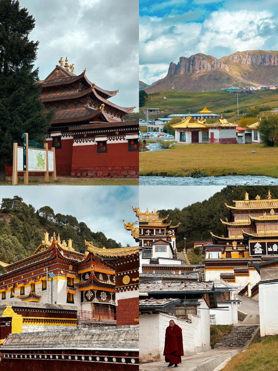 99郎木寺|一半甘肃,一半四川