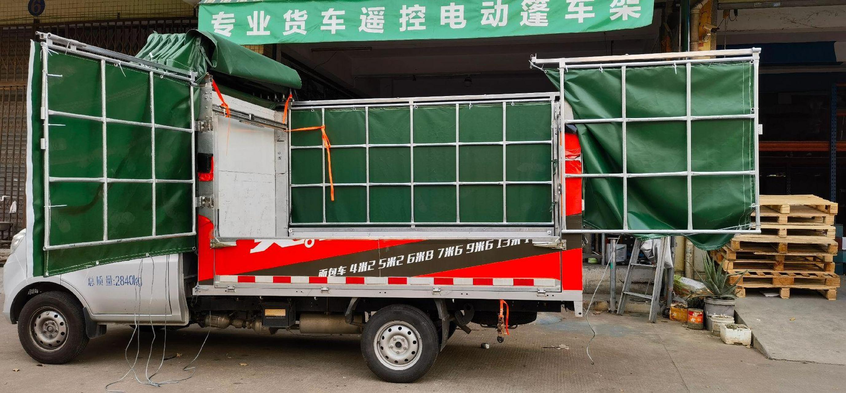 水果厢改高栏侧全开门